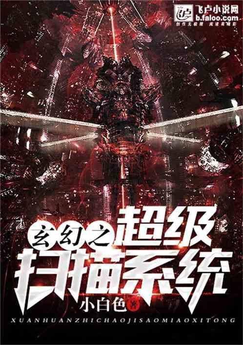博爱助困 温暖过冬
