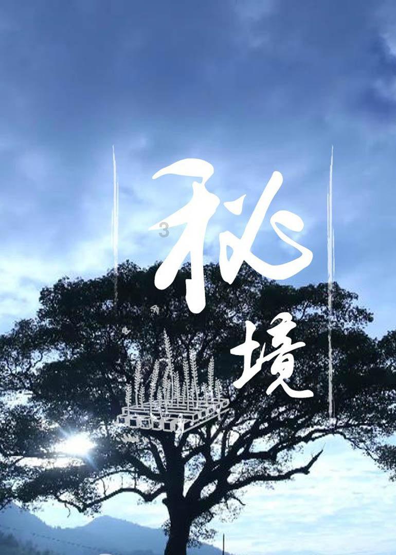 财经早报:跨境ETF炒作火爆机构提示溢价风险 174家年报净利增超100%