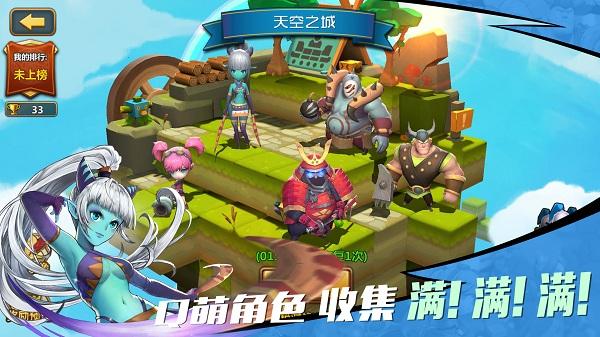 三人游玩黄河被困“孤岛” 3小时,消防出动皮划艇救人