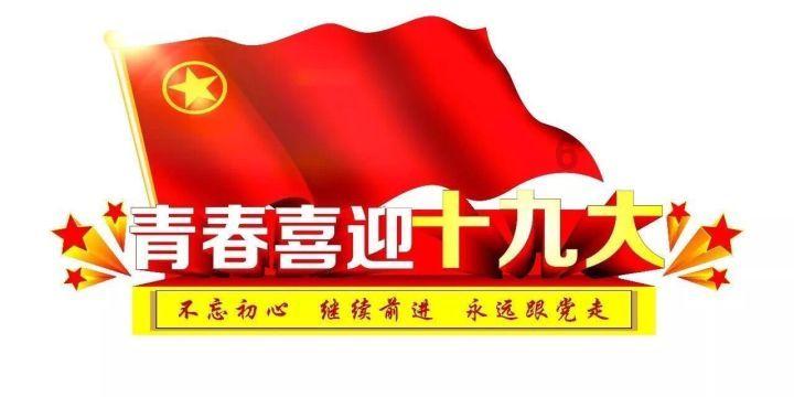 京剧一代“冬皇”孟小冬有多迷人,上海大佬杜月笙竟痴迷30年