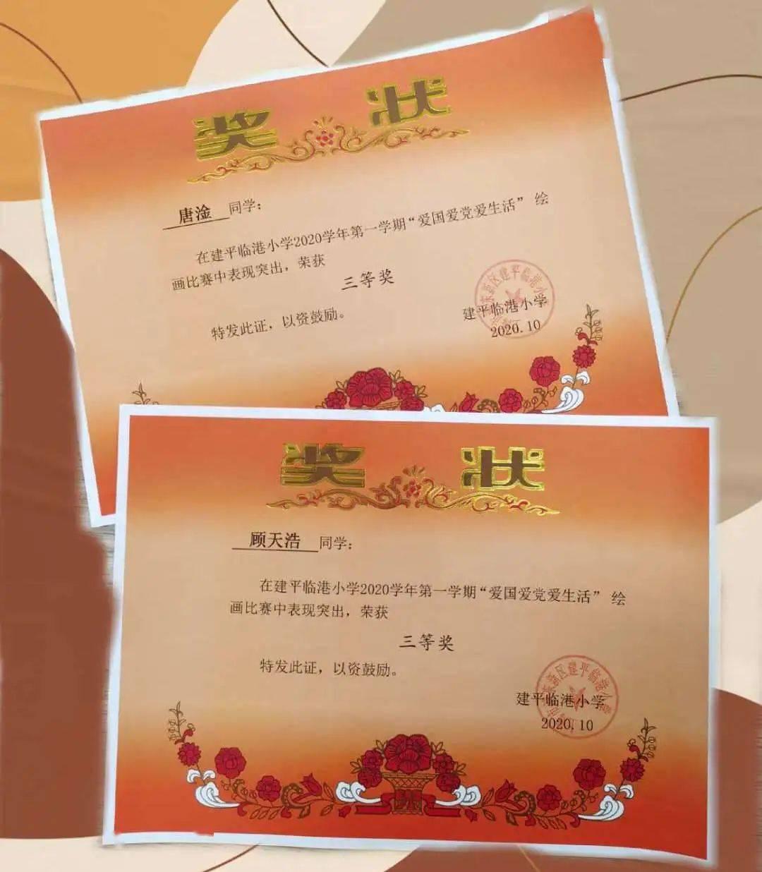就等你了!最时髦的长沙“夜生活”