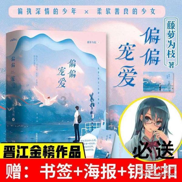 家里不太同意我往上读,那我得坚持吗 - 专业的红迪网平台