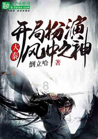 美图秀秀下载2023最新版